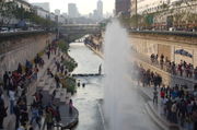 Flusslauf in Sagong