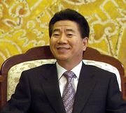 Premierminister Lim Il-song